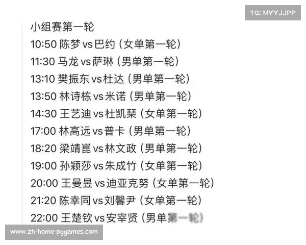世界杯B组赛程解析及各球队实力对比与前景展望 世界杯B组赛程解析及各球队实力对比与前景展望