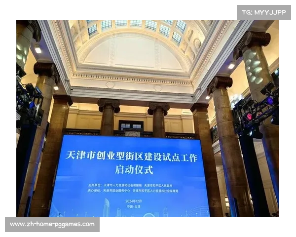 正保远程教育手机版致力于提供优质职业教育与全方位服务助力学员成长 正保远程教育手机版致力于提供优质职业教育与全方位服务助力学员成长